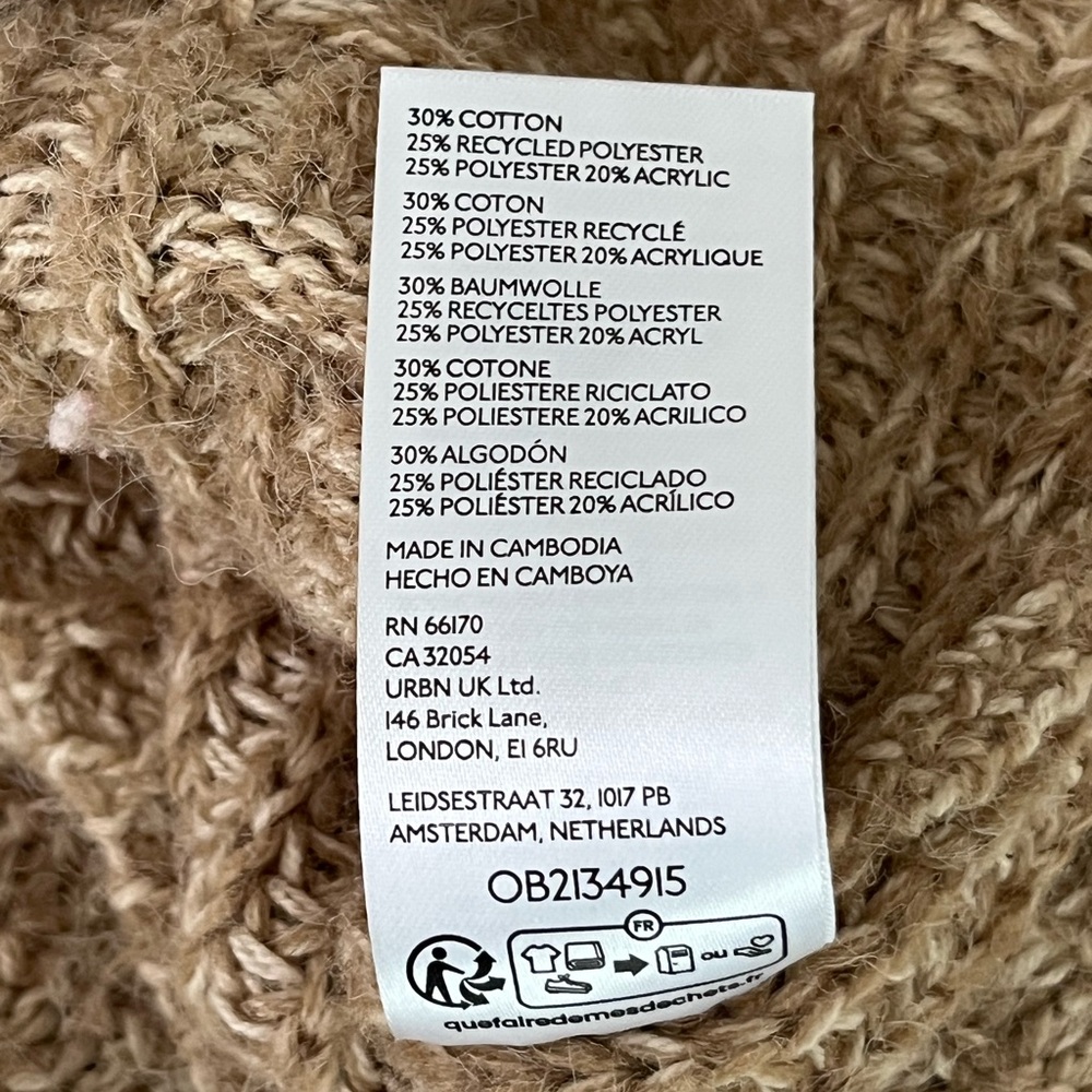 BDG Urban Outfitters Camel Knit Sweater Vest - Picture 5 of 6
